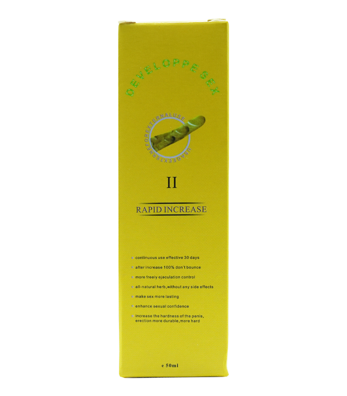 法國鱷魚膏 二代 DEVELOPPE SEX | 增大增長 陰莖增強曠世之作